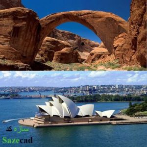 کاملترین پاورپوینت الگوبرداری از طبیعت در معماری