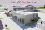 پروژه مرمت حمام خان کاشان