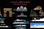 تحلیل مسجد جامع یزد (پاورپوینت با پلان اتوکدی)