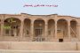 پروژه مرمت خانه باقری رفسنجان