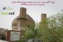 پلان اتوکدی مسجد حکیم اصفهان